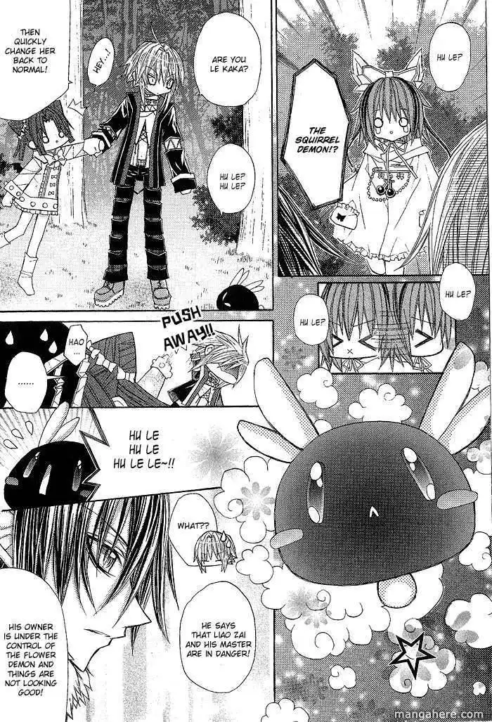 Vampire Master (Os Rabbit Cat) Chapter 8 17